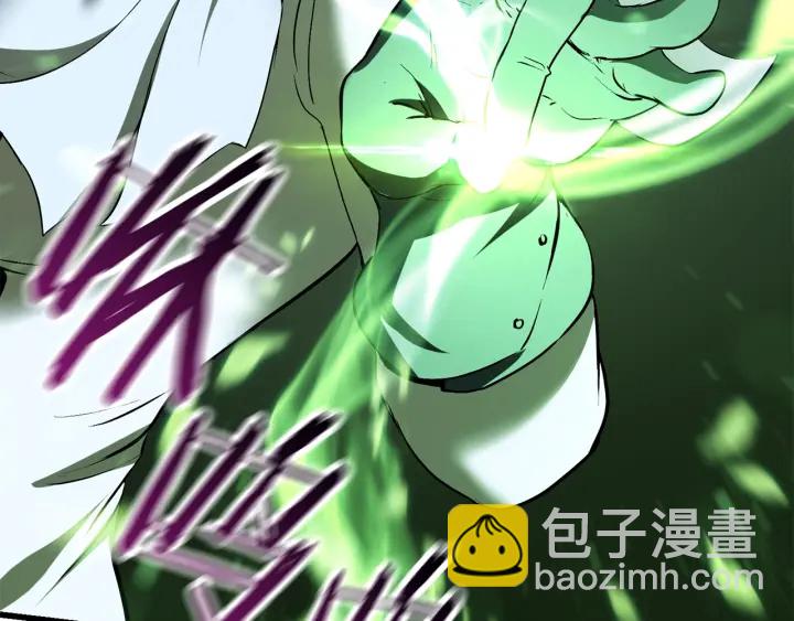 第99话 联合57