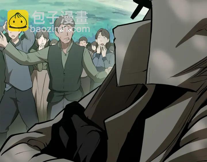 第99话 联合6