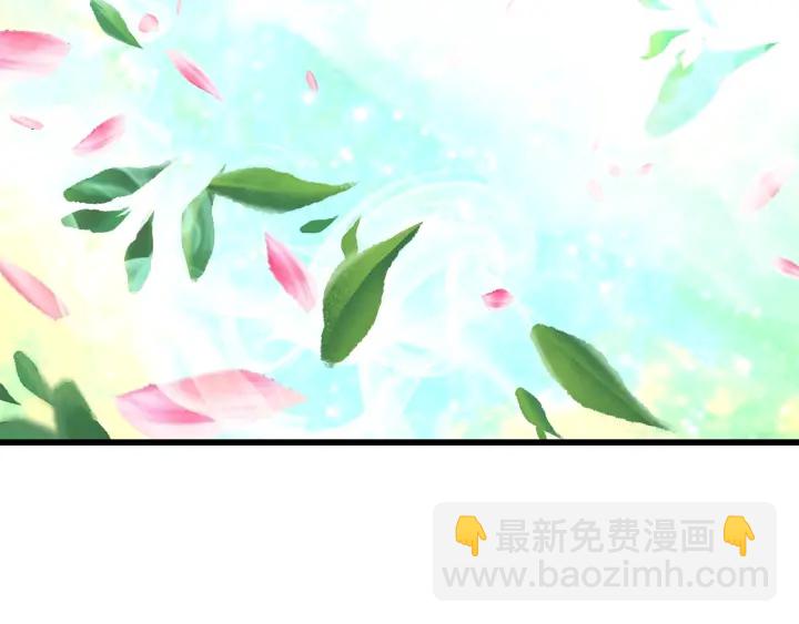 第99话 联合72