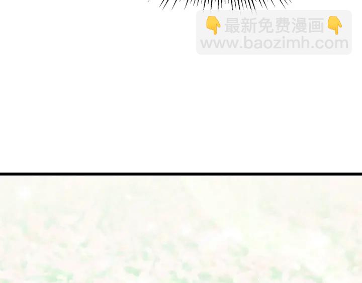 第99话 联合78