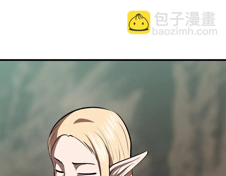 第99话 联合94