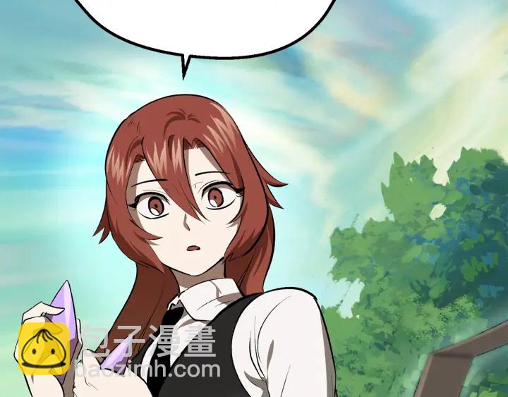 第100话 小人勇士201