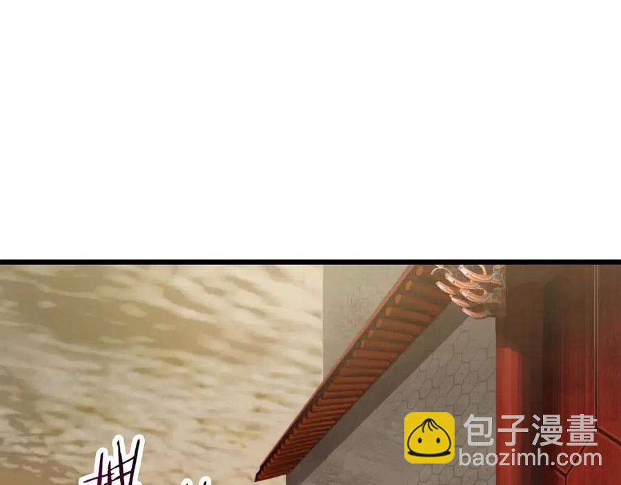 第103话 神性审判160