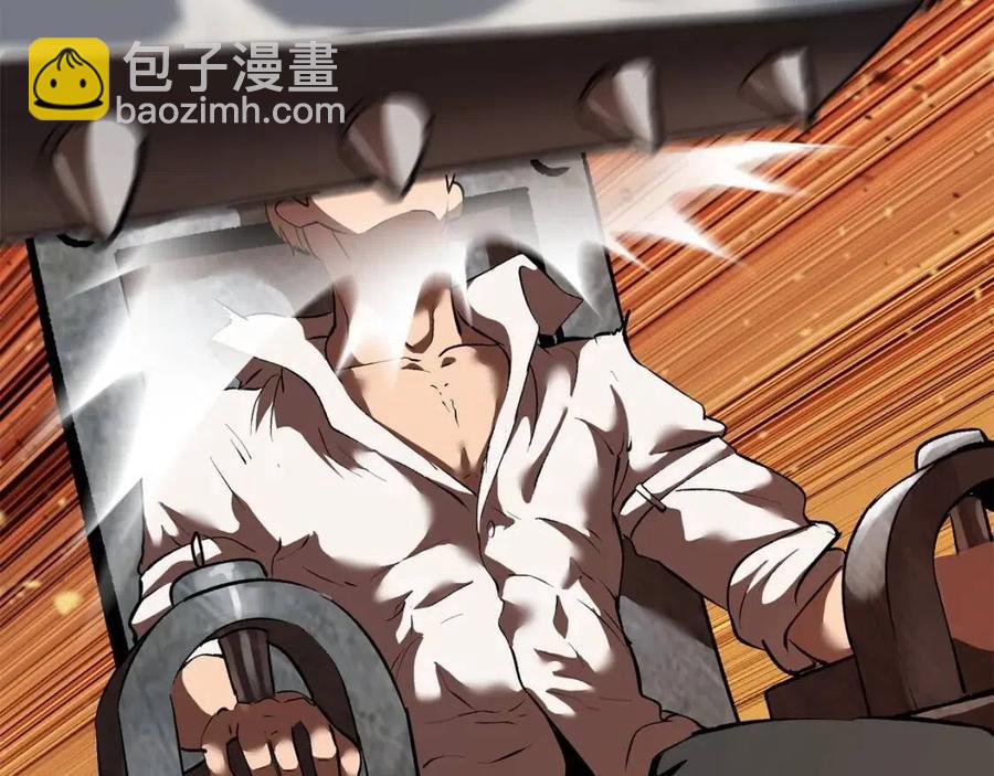 第103话 神性审判195