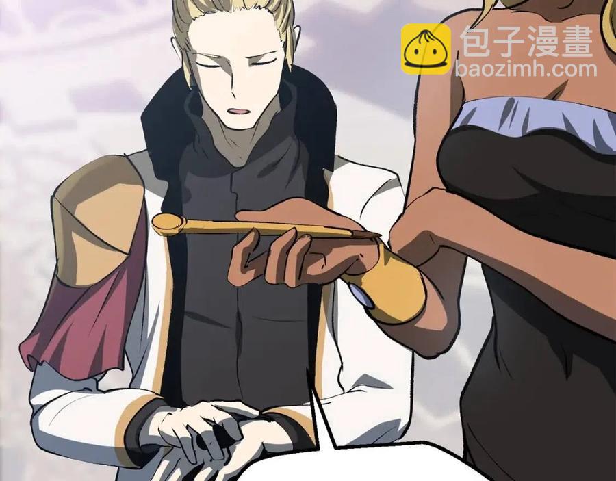 第103话 神性审判99