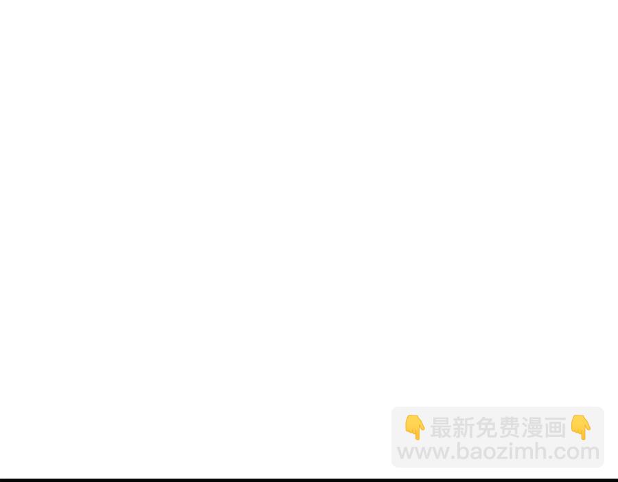 第105话 战斗的理由101