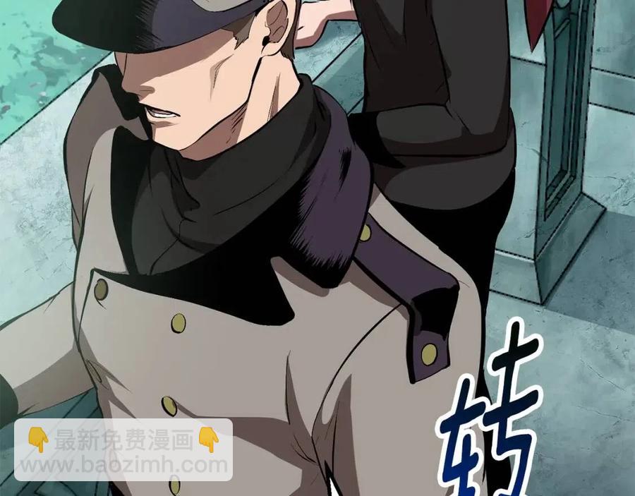 第105话 战斗的理由140