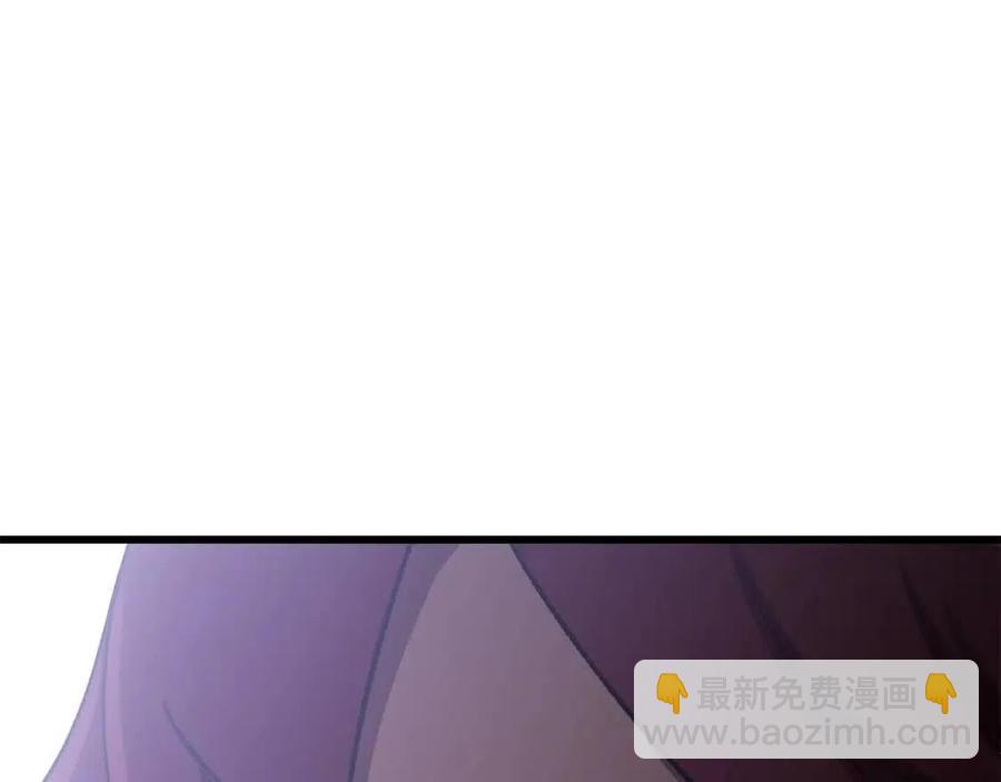 第105话 战斗的理由146