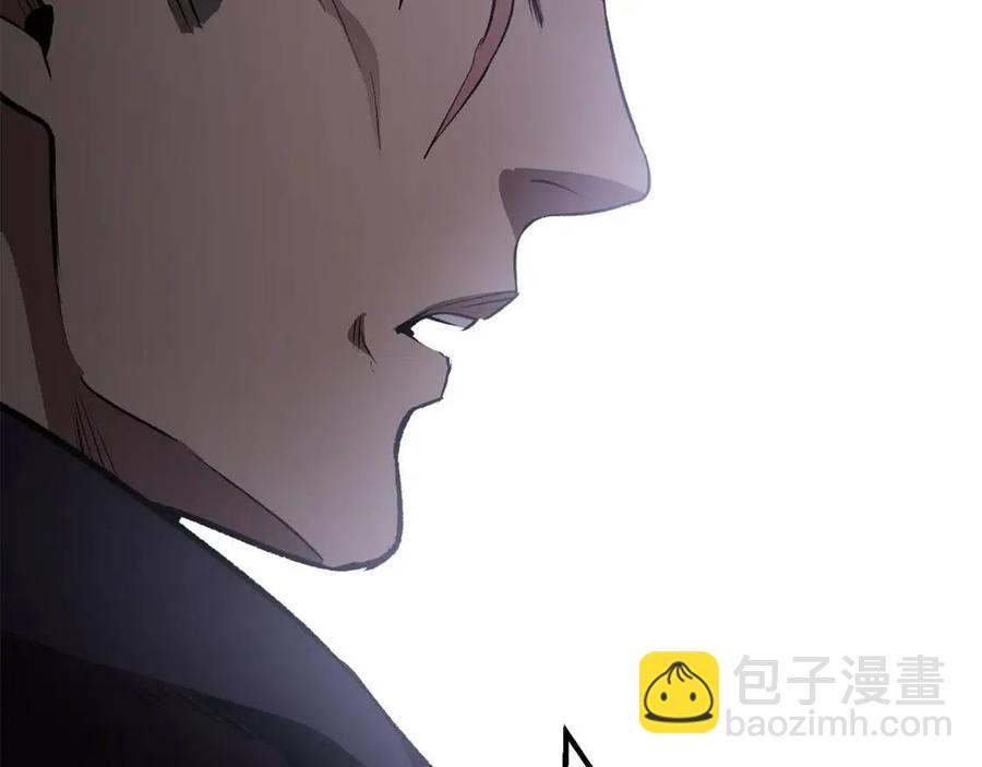 第105话 战斗的理由150