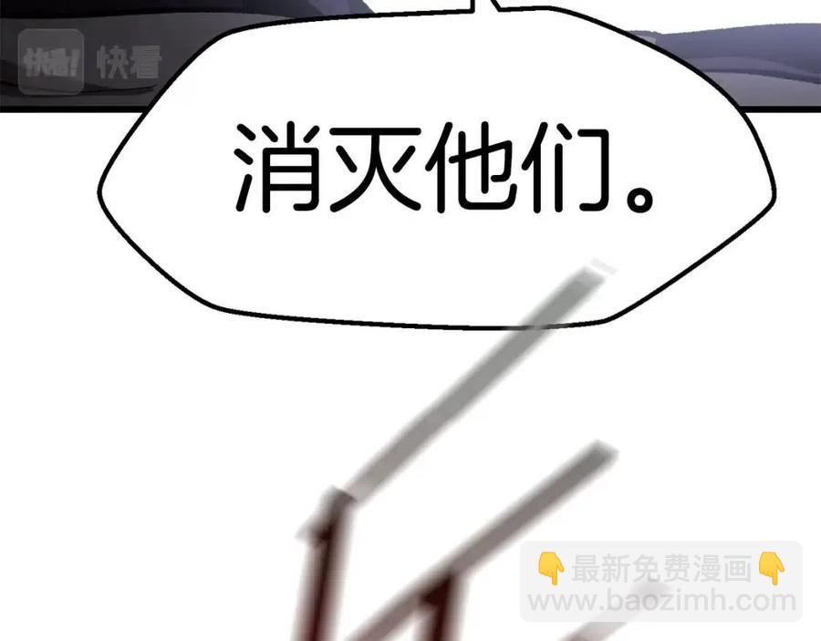 第105话 战斗的理由151