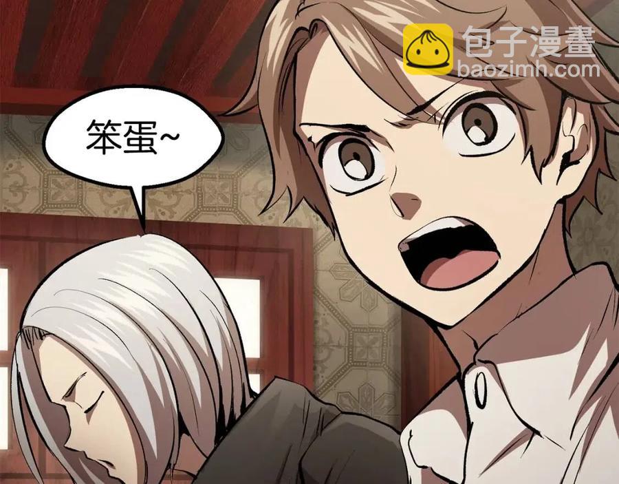 第105话 战斗的理由16