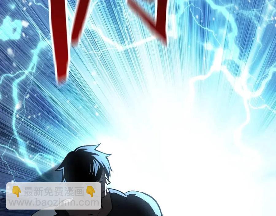 第105话 战斗的理由173