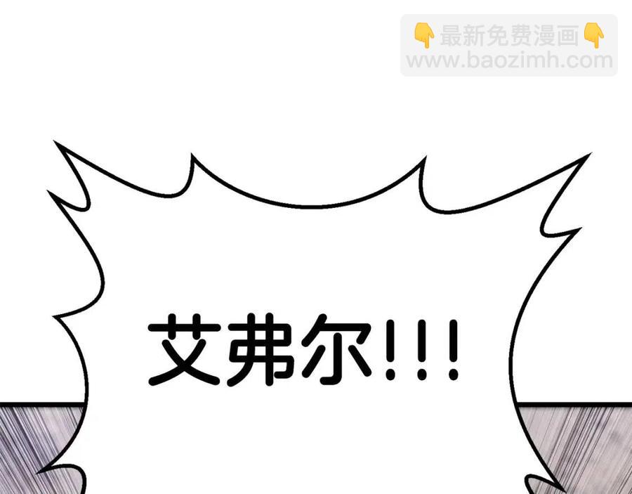 第105话 战斗的理由182