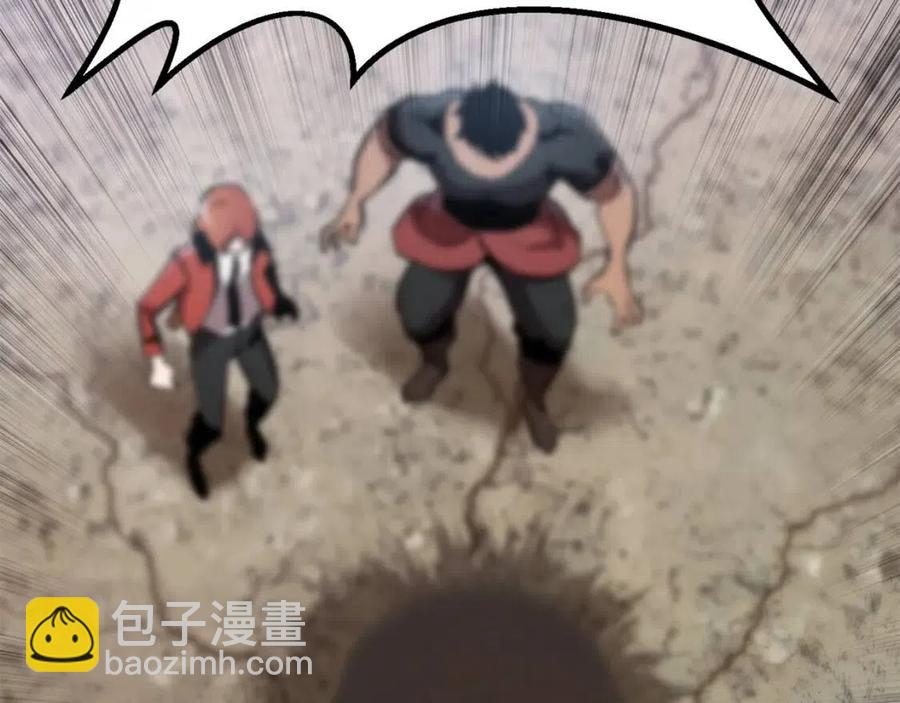第105话 战斗的理由183
