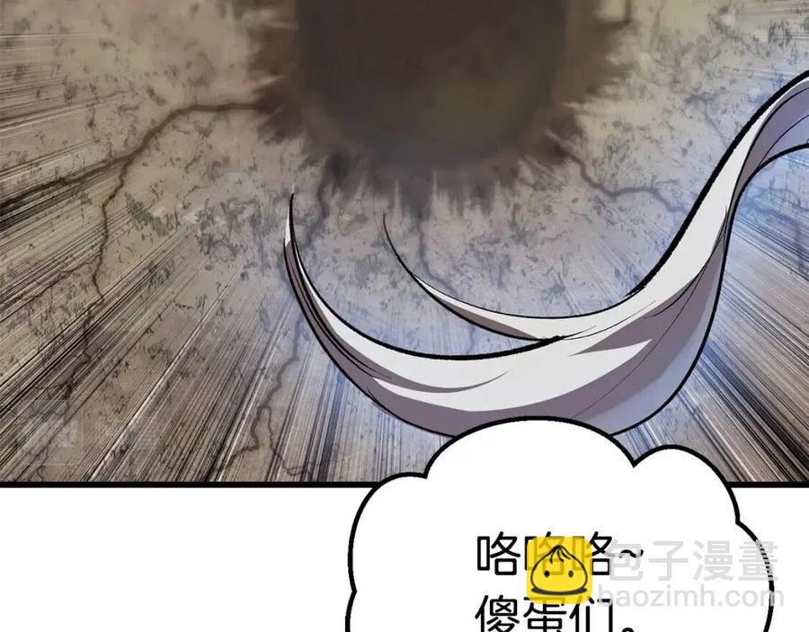 第105话 战斗的理由184