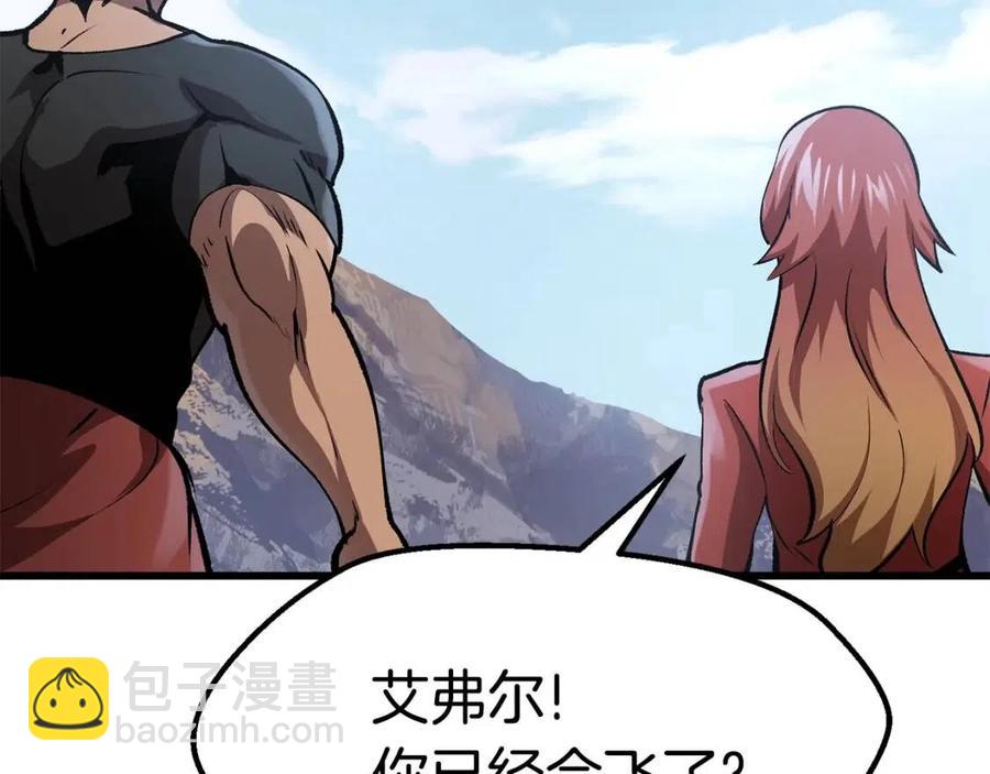 第105话 战斗的理由188