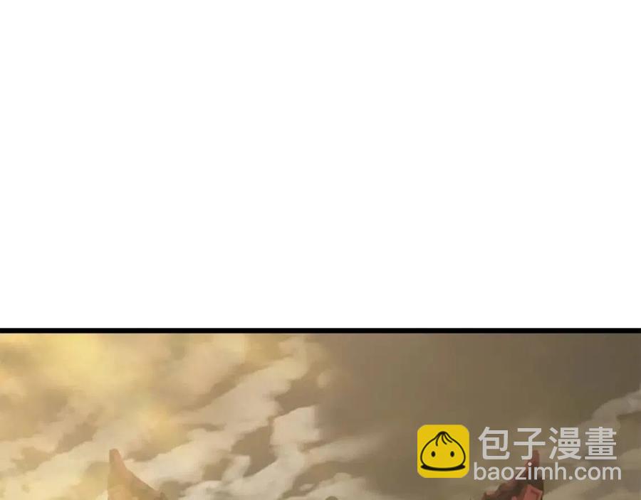 第105话 战斗的理由2