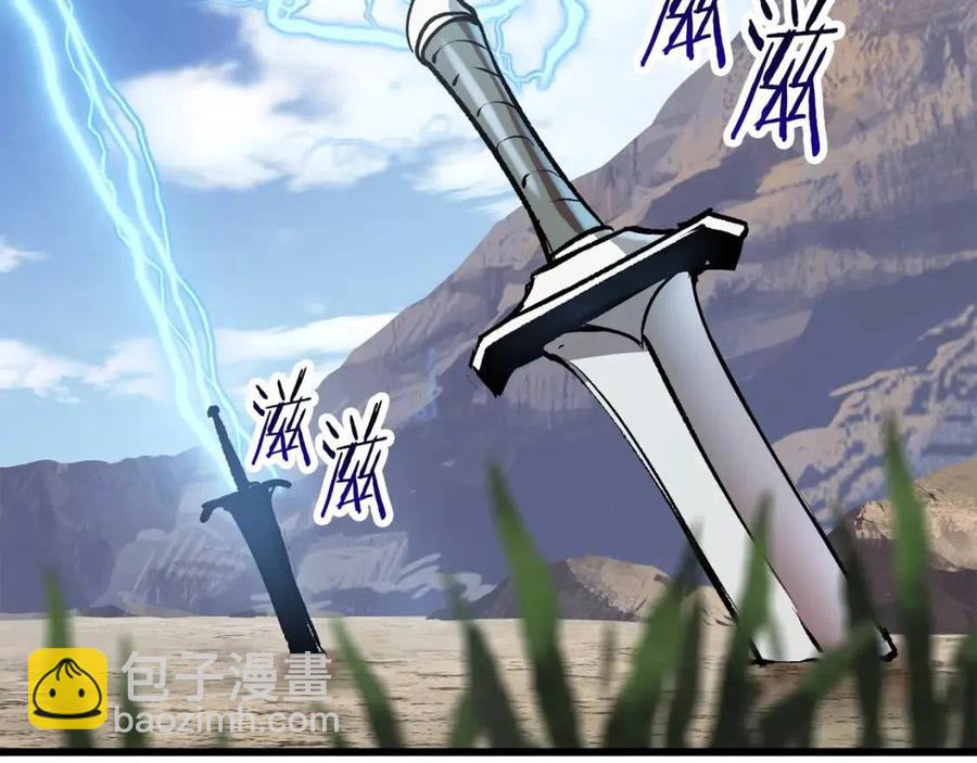 第105话 战斗的理由200