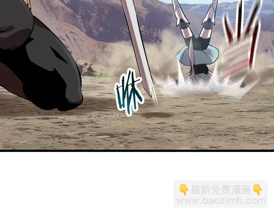 第105话 战斗的理由203
