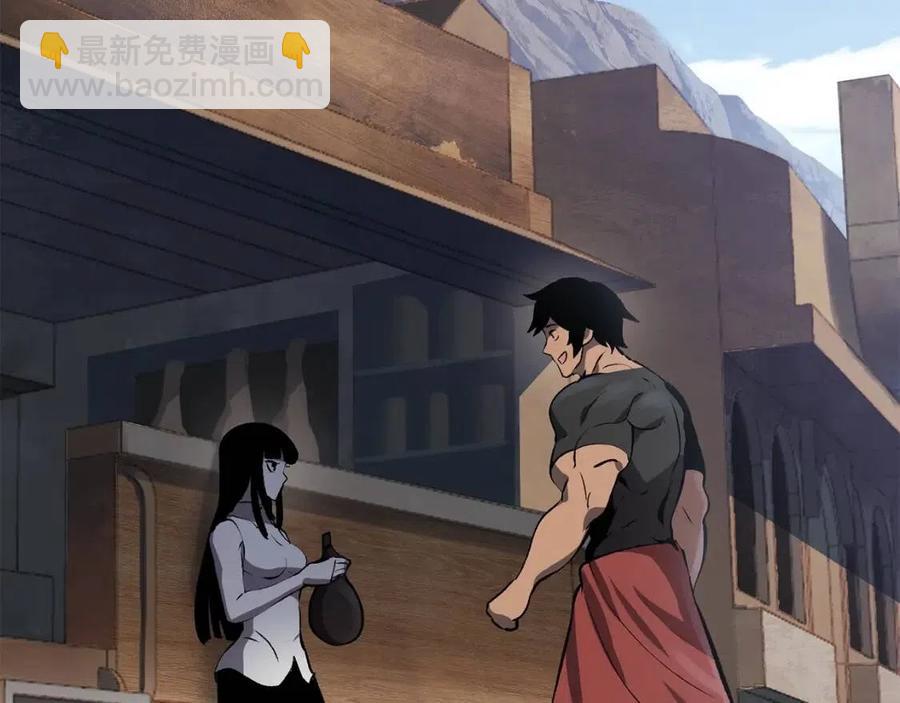 第105话 战斗的理由210
