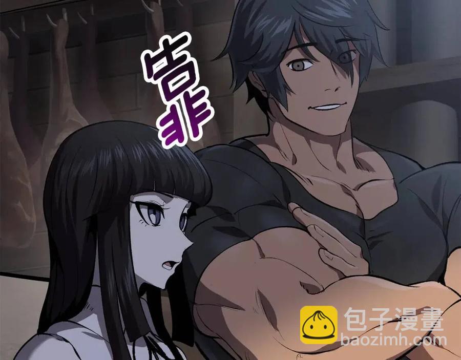 第105话 战斗的理由217