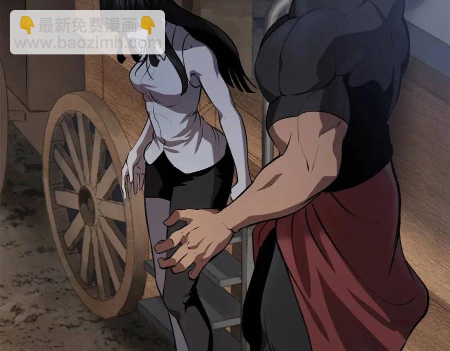 第105话 战斗的理由231
