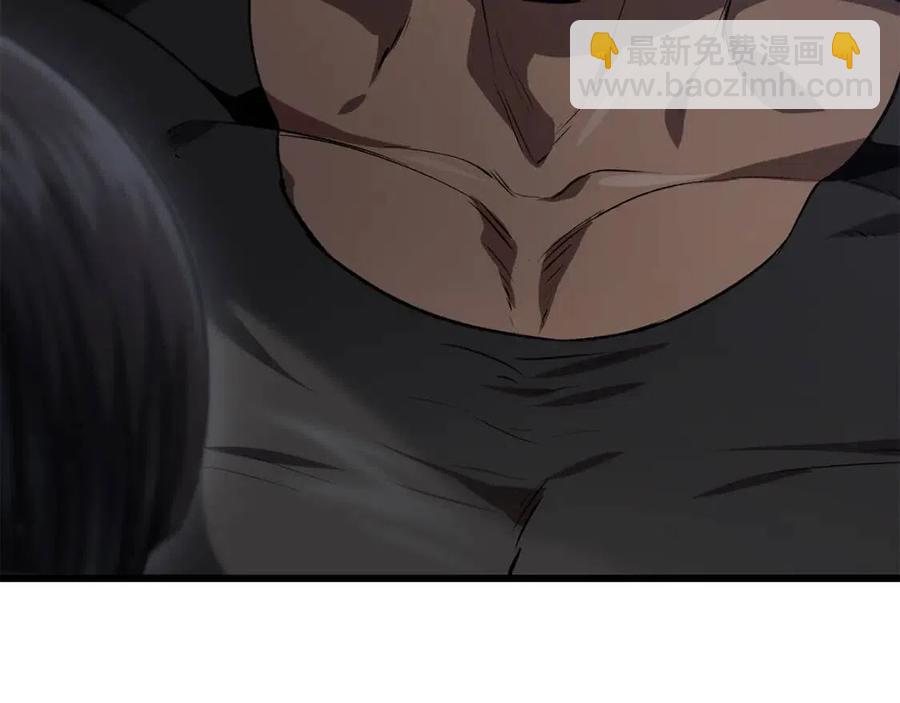 第105话 战斗的理由244