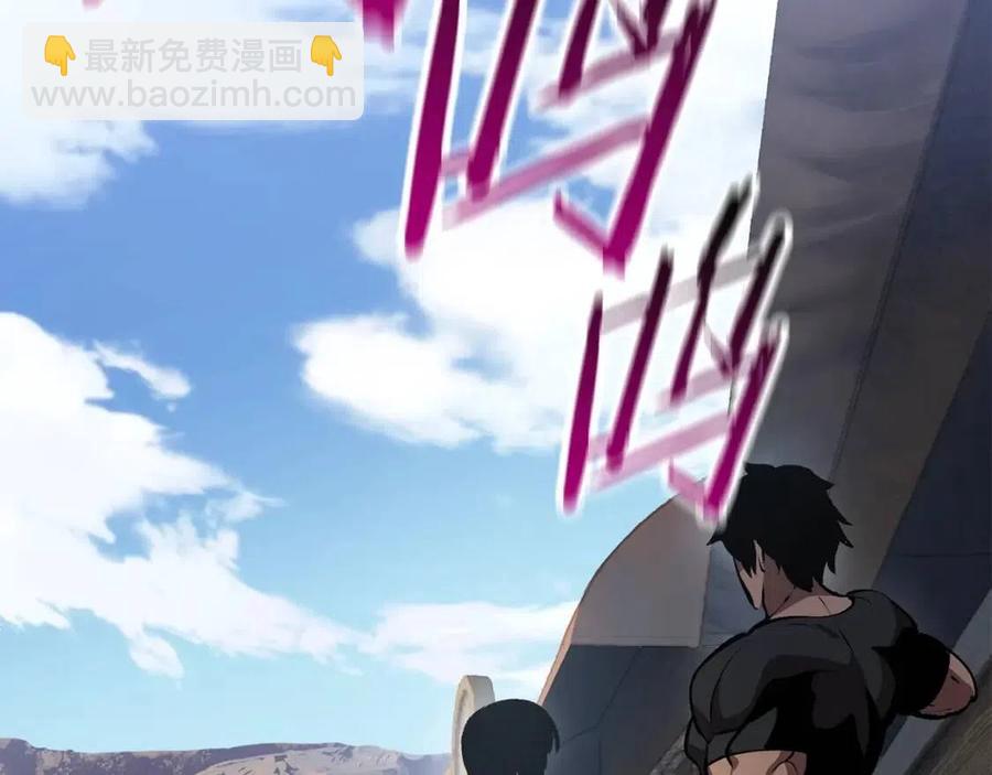 第105话 战斗的理由249