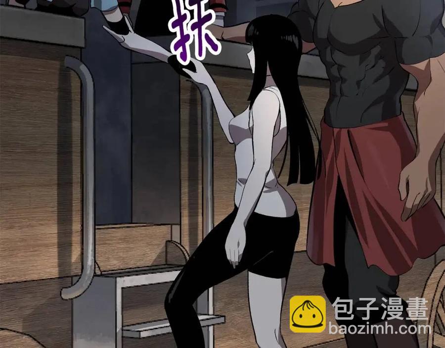第105话 战斗的理由260