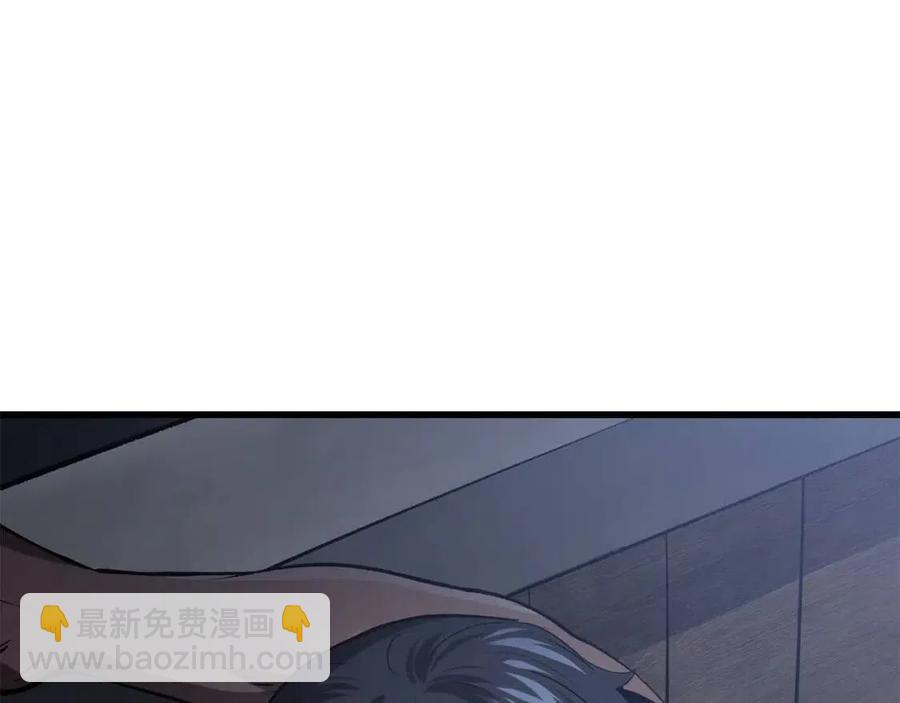 第105话 战斗的理由266