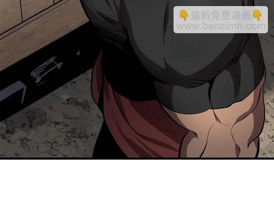 第105话 战斗的理由268