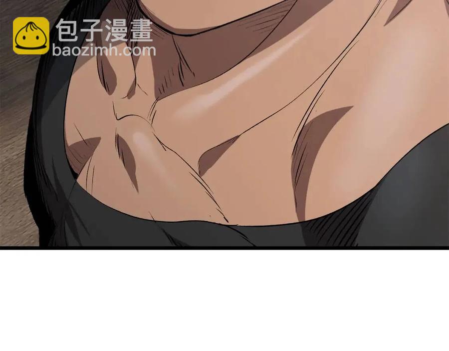 第105话 战斗的理由271