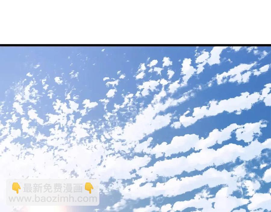第105话 战斗的理由273
