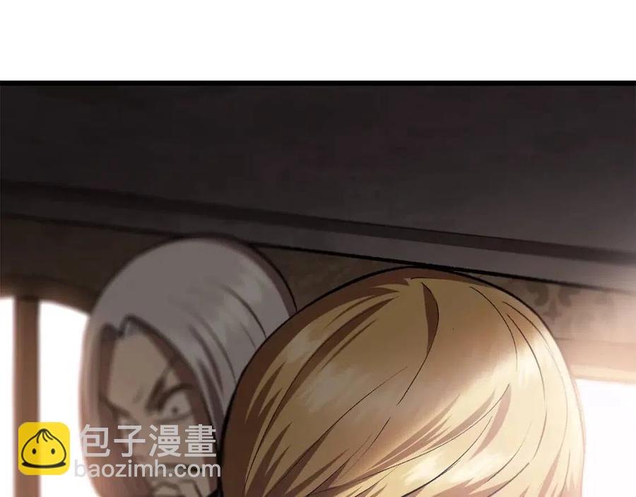 第105话 战斗的理由277