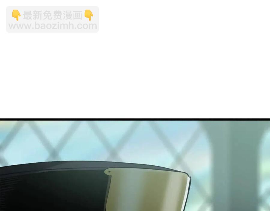 第105话 战斗的理由280
