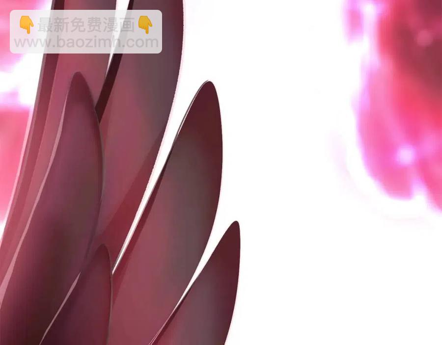第105话 战斗的理由285