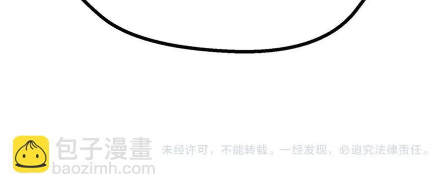 第105话 战斗的理由297