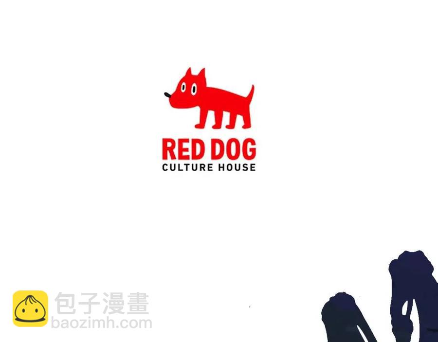 第105话 战斗的理由298