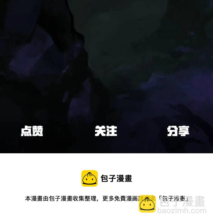 第105话 战斗的理由300