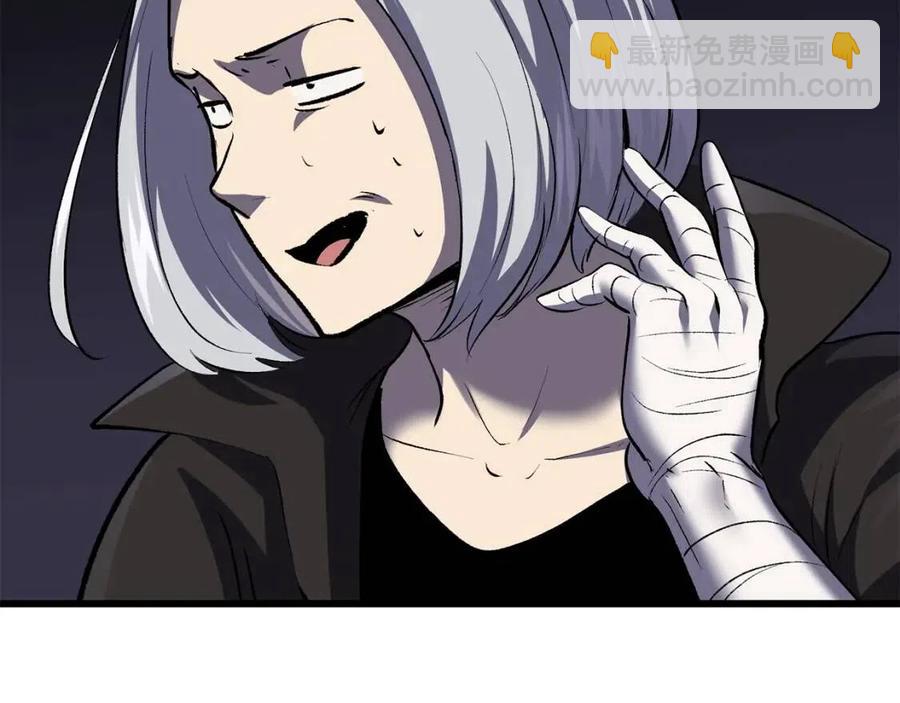 第105话 战斗的理由32