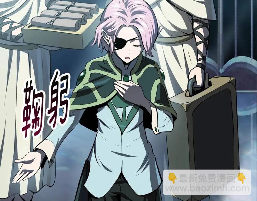 第105话 战斗的理由51