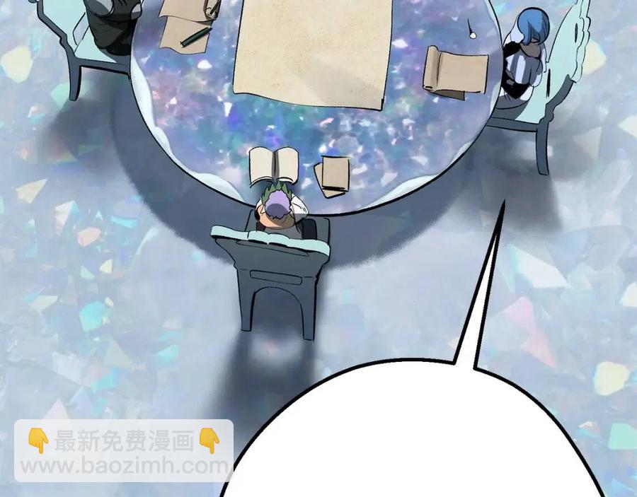 第105话 战斗的理由55