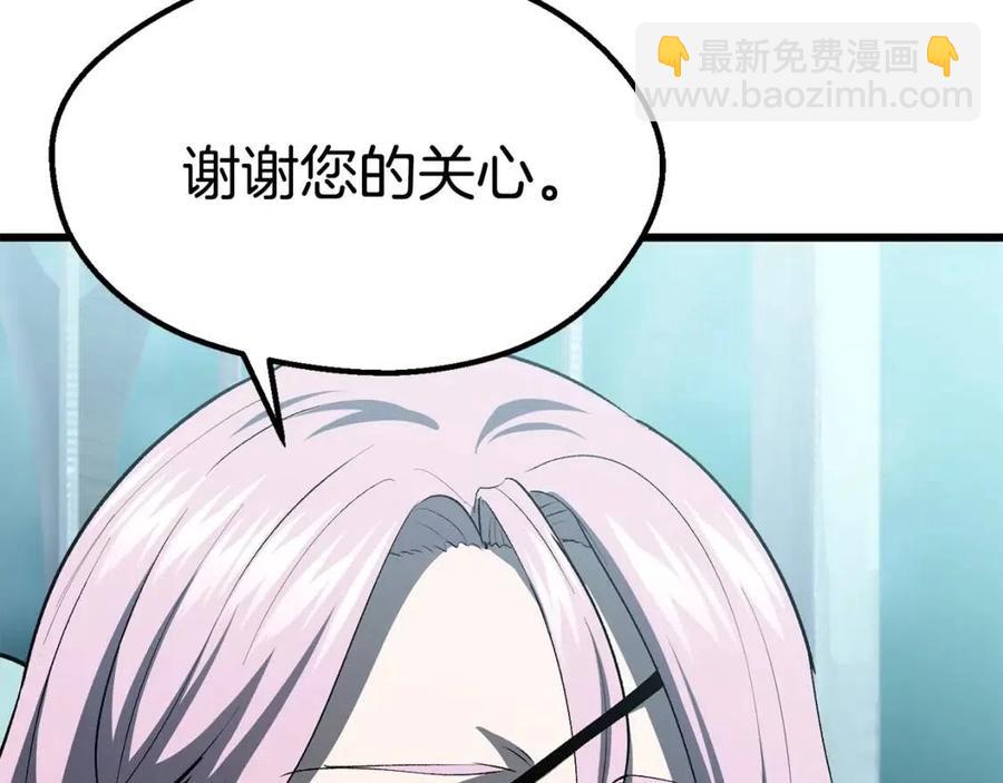 第105话 战斗的理由57
