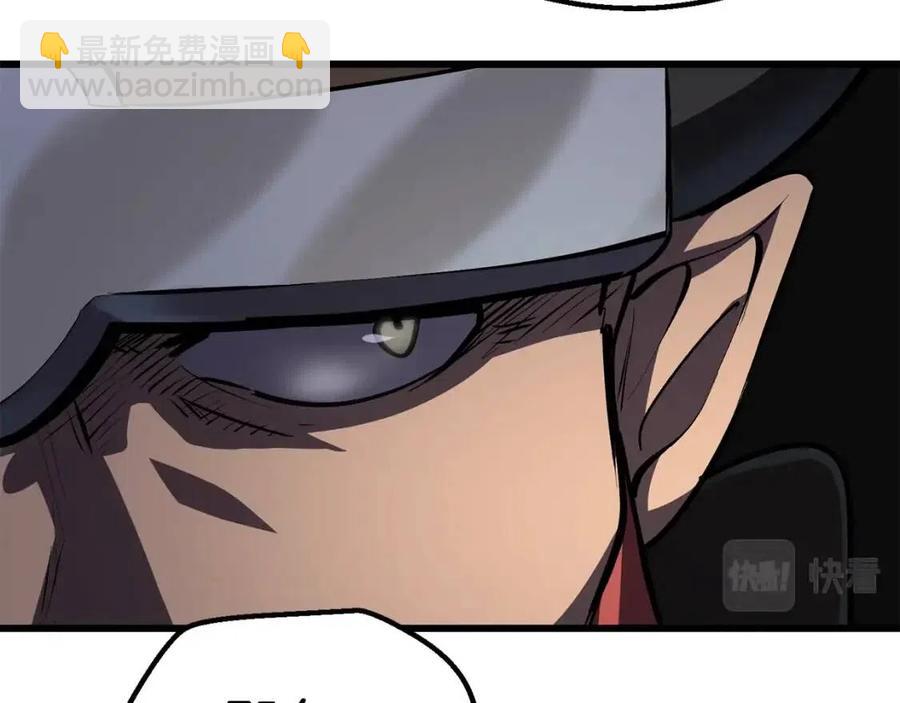 第105话 战斗的理由96