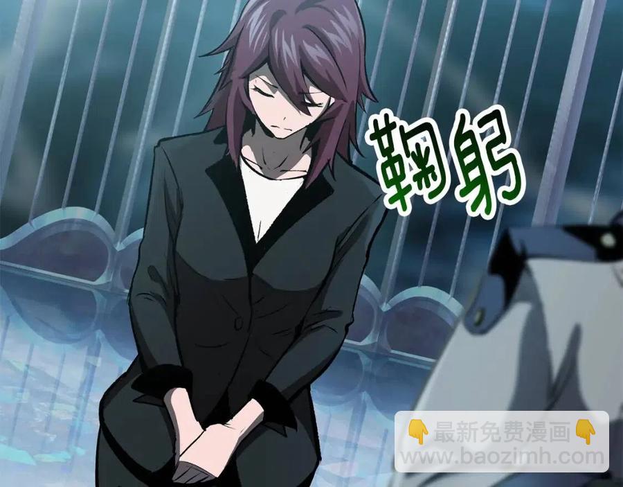 第105话 战斗的理由99
