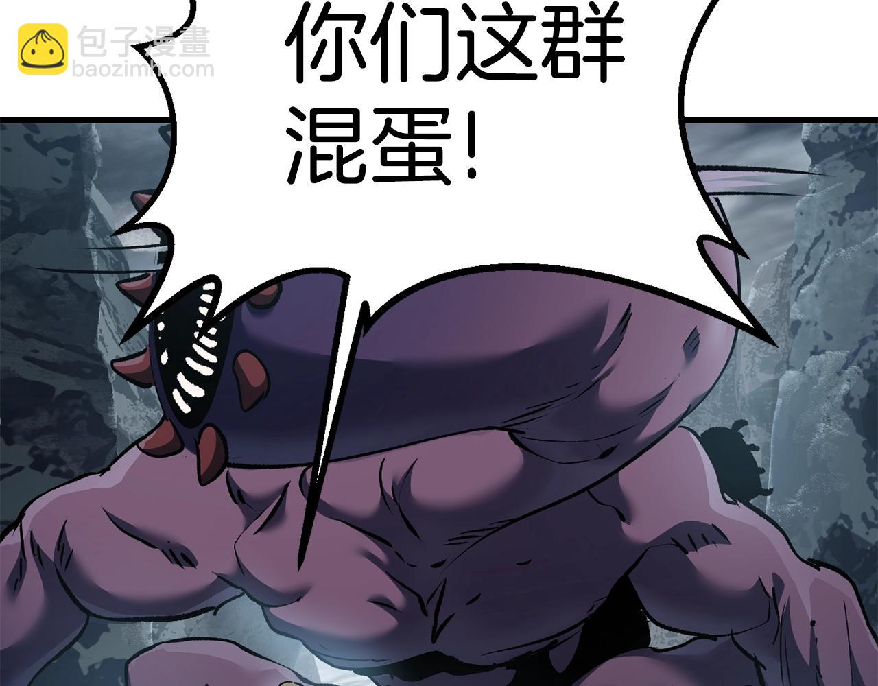 第106话 消失的城市104