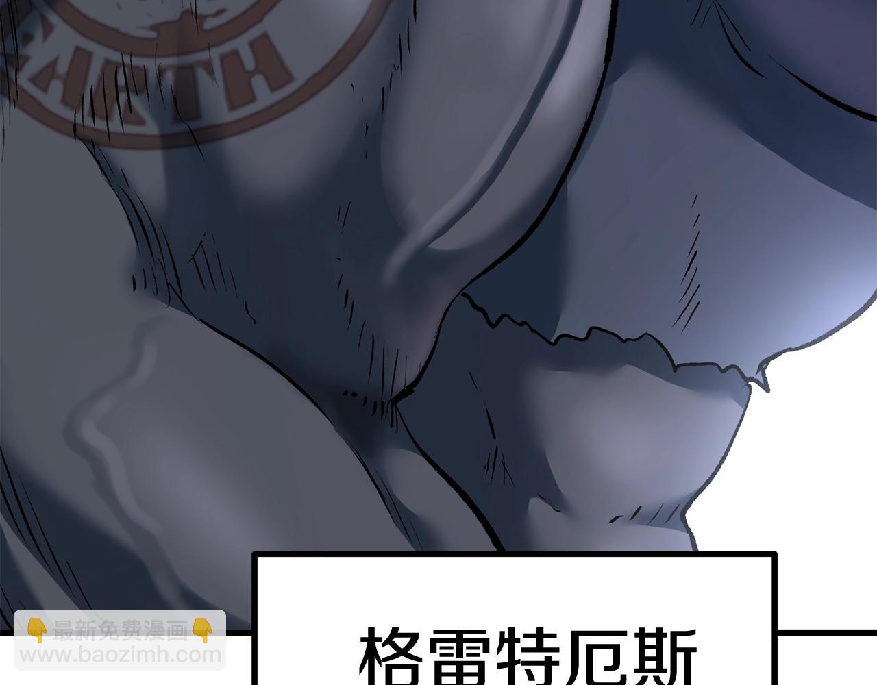 第106话 消失的城市118