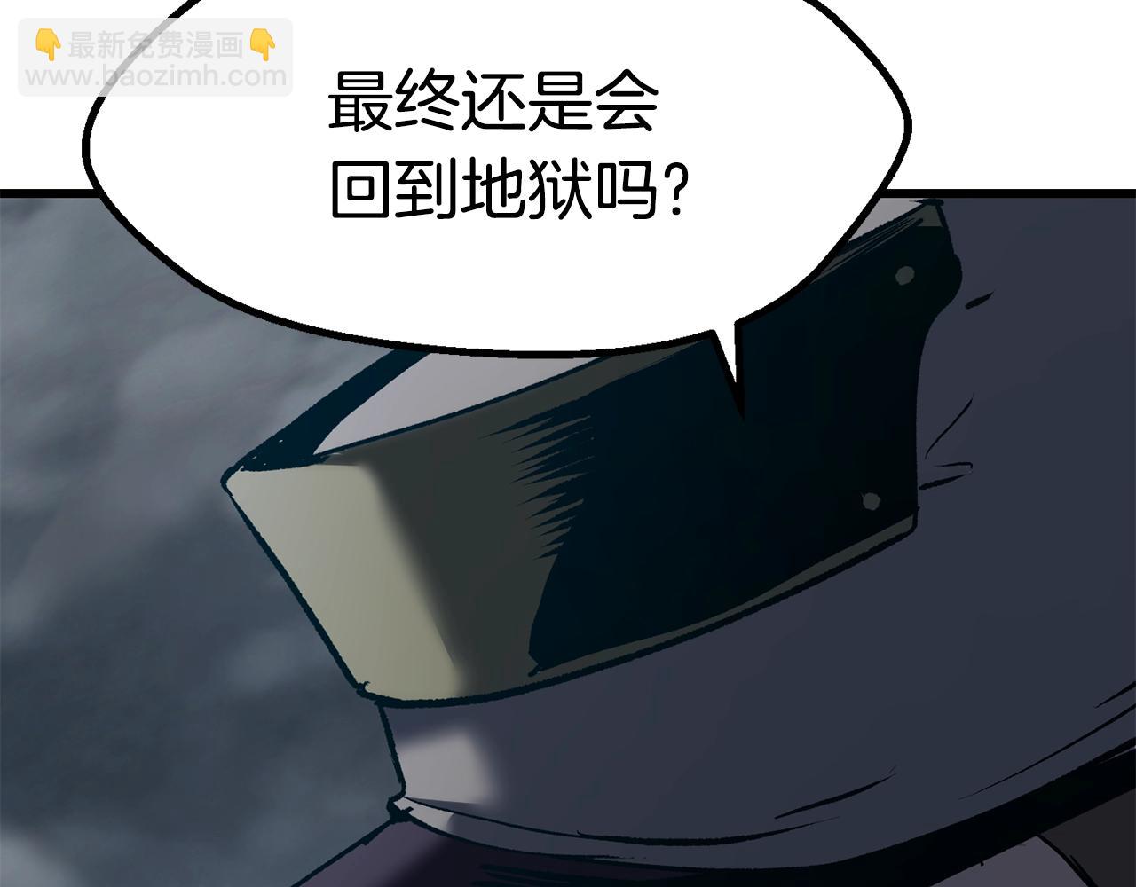 第106话 消失的城市153