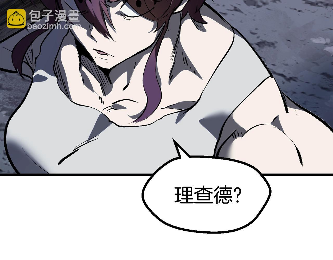 第106话 消失的城市157