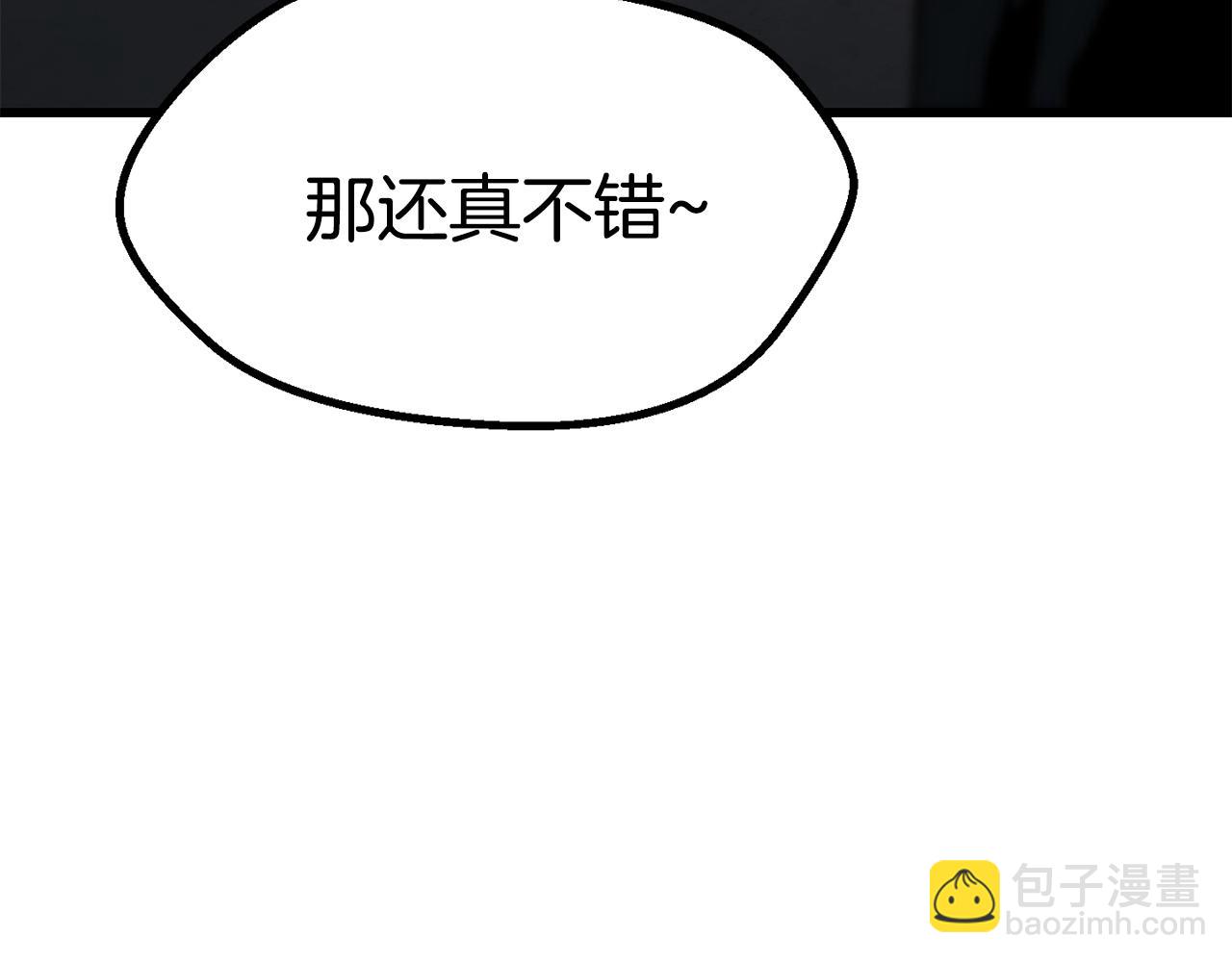 第106话 消失的城市168